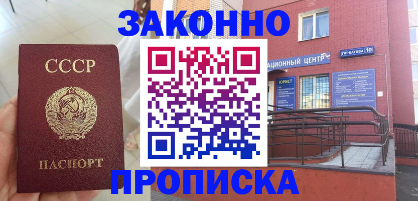 форма 3 в Артёме